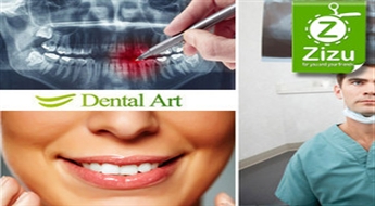 Полная диагностика полости рта с обследованием челюсти посредством панорамного рентгена + Express-гигиена зубов ультразвуком со скидкой -70%!