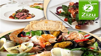 Visa romantiskā itāļu restorāna „Felicita” ēdienkarte ar 50% atlaidi!