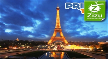 PARĪZE: astoņu dienu ceļojums uz Parīzi ar 43% atlaidi. BRAUCIENS GARANTĒTS!