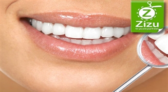 Скидка до -45% на всевозможные услуги стоматологической клиники «X-Dental»!