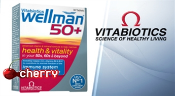 «Wellman 50+»: питательные вещества для мужчин