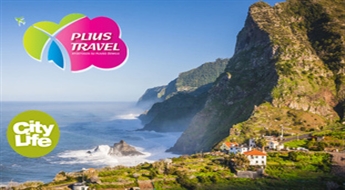 Plius Travel: ceļojums uz Madeiru