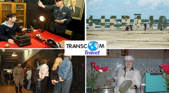Transcom Travel: ekskursija Liepāja