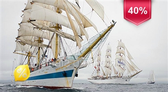 Ekskluzīvs 2 stundu izbrauciens ar okeāna klases jahtu Nirvana – Tall Ships Races burinieku vērošanai Daugavā.