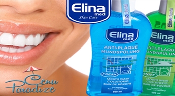 Средство для полоскания рта «Elina Med»