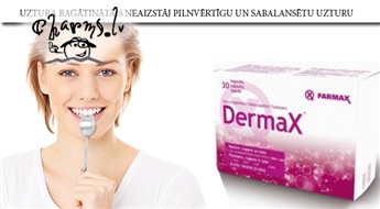 FARMAX: DERMAX - для красоты и здоровья кожи, ногтей и волос (90 капсул)