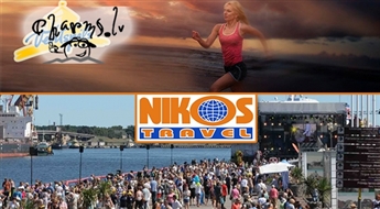NIKOS Travel: Pilsētas svētki Ventspilī 06.08.2016!