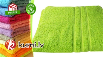 Яркие пляжные полотенца из 100% хлопка (90х140 см.)