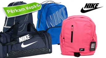 Удобные и прочные спортивные сумки и рюкзаки разных моделей от ''NIKE''