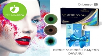 Krāsainās kontaktēcas "Air Optix Colors" + pirmajiem 50 pircējiem dāvanā kopšanas līdzeklis no Lensor.eu