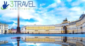 Автобусный тур в Санкт-Петербург - Россия