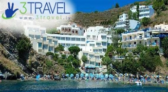 Atpūta Grieķijā - Krēta - BALI BEACH & VILLAGE 3*