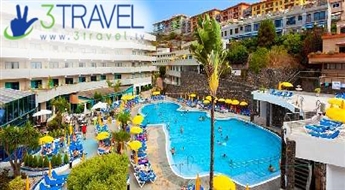 Atpūta Kanāriju salas - Tenerifē - Viesnīca TURQUESA PLAYA 4* / BB