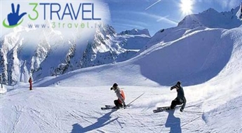 Kalnu slēpošana Itālijā - Val Rendena - Giustino - Viesnīca Garni Bepy 3 * / BB