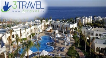 Отдых в Египте - Шарм-эль-Шейх - Отель Sunrise Select Diamond Beach Resort 5 * / All Inclusive