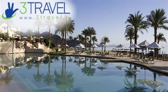 Atpūta Tabā - Ēģiptē - Mosaique Beach Resort Taba Heights 5 * - Sarkanā jūra - 12 dienas