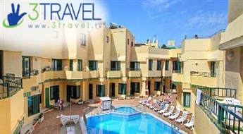 Отдых на Канарских островах - Тенерифе - Отель BARRANCO BUNGALOWS 2* / SC