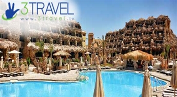 Atpūta Ēģiptē - Hurgada - CAVES BEACH RESORT (Adults Only) 5 * Viesnīca / ALL Inclusive.