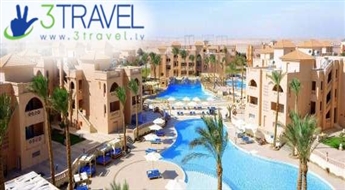 Atpūta Ēģiptē - Hurgada - Viesnīca Pickalbatros Sea World 4 * / ALL Inclusive.