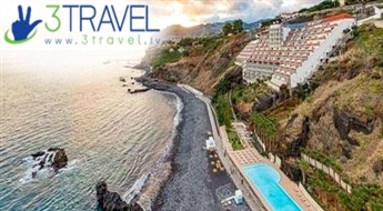 Avio ceļojums uz Portugāli - Madeira - Atpūta Orca Praia 3+* / Standard Sea View / BB