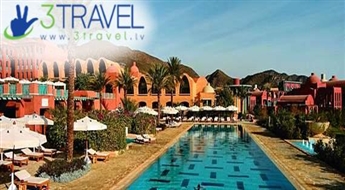 Atpūta Tabā - Ēģiptē - Strand Beach & Golf Resort Taba Heights 5 * - Sarkanā jūra - 12 dienas