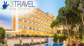 Avio ceļojums uz Spāniju - Atpūta Costa Dorada - Salou - Viesnīca Las Vegas 4 * / HB