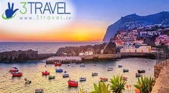 Avio ceļojums uz Portugāli - Jaunais gads Madeirā - Orquidea 3 * / BB
