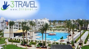 Отдых в Египте - Шарм-эль-Шейх - Отель Steigenberger Alcazar 5 * / All Inclusive