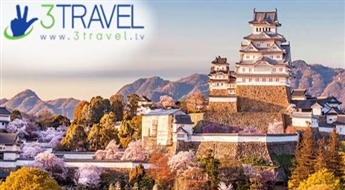 Avio ceļojums uz Japānu - Osaka - Kioto - Nara - Himedži
