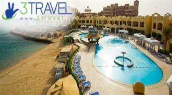 Отдых в Египте - Хургада - Отель SUNNY DAYS PALMA DE MIRETTE HOTEL 4*/ ALL Inclusive.