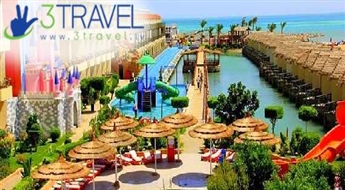 Отдых в Египте - Хургада - Отель PANORAMA BUNGALOWS RESORT HURGHADA 4*/ ALL Inclusive.