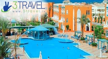 Отдых в Египте - Хургада - Отель SUNRISE GARDEN BEACH RESORT 5* / ALL Inclusive.