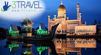 Avio ceļojums uz Singapūru - Malaiziju - Bruneju - Ekskursijas un atpūta Labuan un Borneo salās