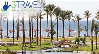 Atpūta Tabā - Ēģiptē - Mövenpick Taba Resort & Spa 5 * - Sarkanā jūra - 12 dienas