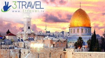 Avio ceļojums uz Izraēlu - Tūre pa Izraēlas Svēto Zemi un ekskursijas - Telaviva - Nāves jūra - Bētleme