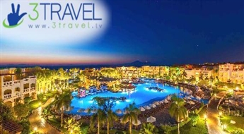 Отдых в Египте - Шарм-эль-Шейх - Отель Rixos Sharm El Sheikh 5 * / All Inclusive