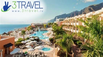 Отдых на Канарских островах - Тенерифе - Отель BE LIVE FAMILY COSTA LOS GIGANTES 4 * / All Inclusive