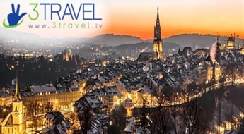 Avio ceļojums uz Šveici - Ziemas brīvdienas