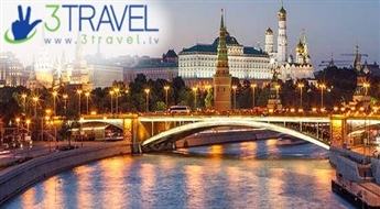 Авиа путешествие в Россию - Москву