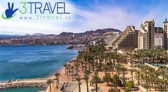 Avio ceļojums uz Izraēlu - Atpūta Eilatā pie Sarkanās jūras - 8 dienas