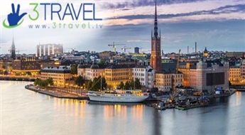 Kruīzs - Tallina - Helsinki - Stokholma / Kruīzs pa Skandināviju un ekskursijas