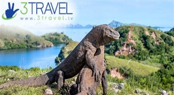 Avio ceļojums uz Indonēziju - Bali - Komodo