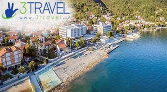 Отдых в Ченогории - Отель DELFIN 4 * / ALL Inclusive
