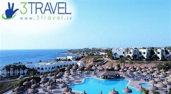 Отдых в Египте - Шарм-эль-Шейх -Domina Hotel & Resort El Sultan 5 */ ALL Inclusive.