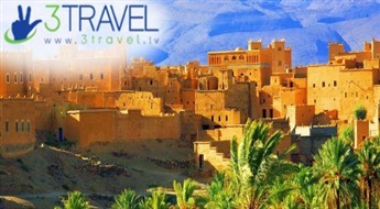 Avio ceļojums uz Maroku un krāšņo Andalūziju
