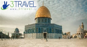 Авиа путешествие в Израиль - Отдых и экскурсии в Иерусалим и Хайфу - МАННА НЕБЕСНАЯ! NEW