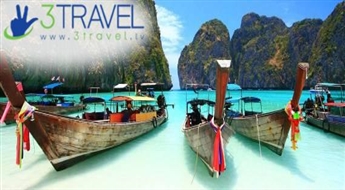 Avio ceļojums uz Taizemi - Tūre - Khao Sok - Krabi - Koh Lipe - Taizemes dienvidi - Ekskursijas un atpūta Krabi un Ko Lipes salās - 2 ekskursijas dāvanā!