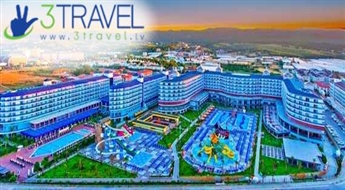 Отдых в Турции - Аланья - Отель EFTALIA OCEAN 5 * / UAI /  РАНЕЕ БРОНИРОВАНИЕ 2020