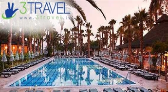 Atpūta Turcijā - Alānija - Viesnīca Meryan 5* / ULTRA ALL Inclusive