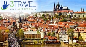 Autobusu ceļojums uz Prāgu - Tūre uz Čehiju - Ekskursijas un atpūta
